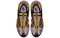 Nike Air Max 270 Bowfin "Atomic Violet"