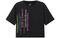 EMPORIO ARMANI/ FW22 T