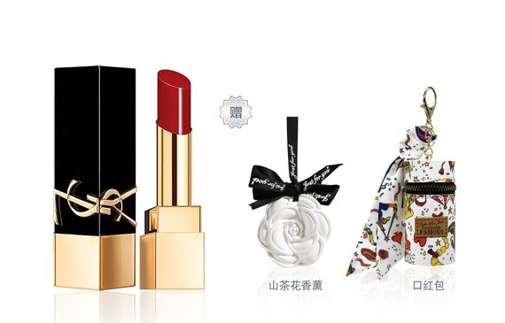 DIOR +