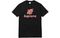 Supreme SS17 Elephant Tee Black T