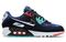 Nike Air Max 90 Galaxy
