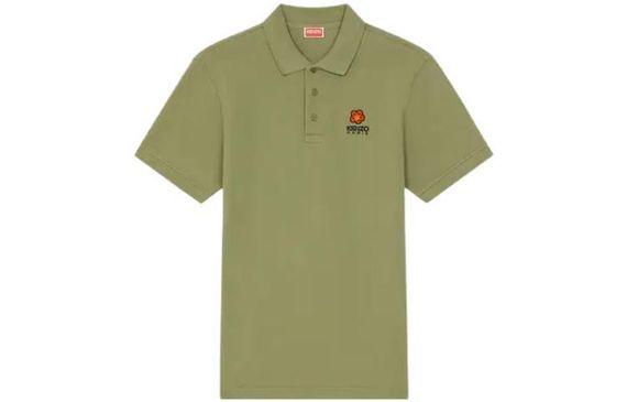 KENZO Logo Polo