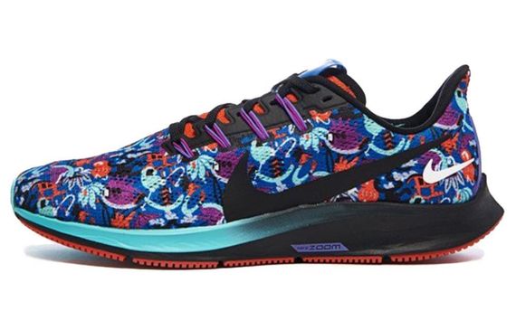 Nike Pegasus 36