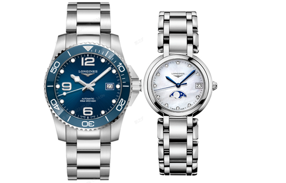LONGINES 300 41mm