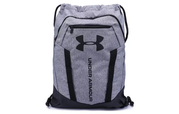 Under Armour Undeniable PU
