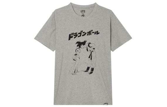 UNIQLO jump T