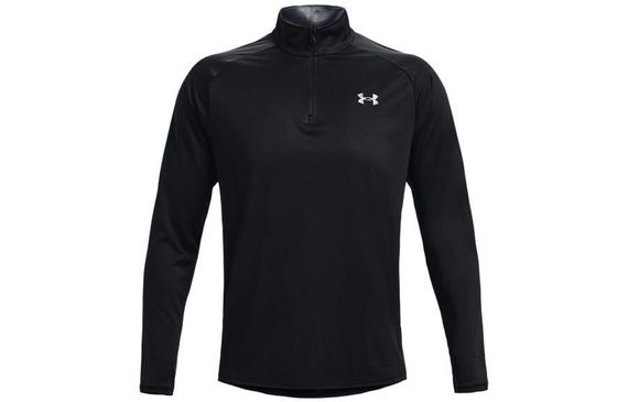 Under Armour Logo