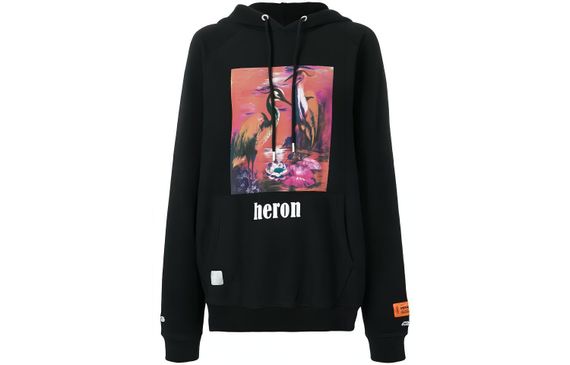 HERON PRESTON