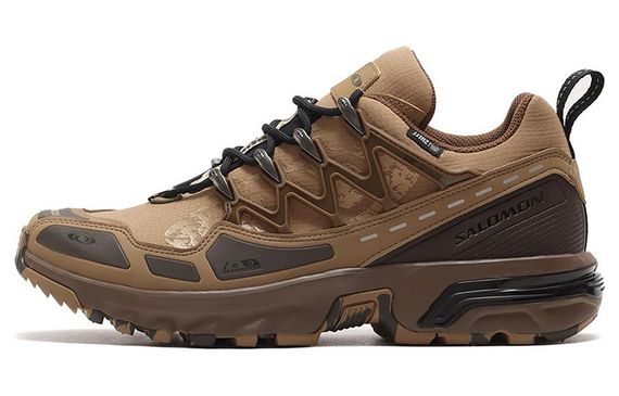 Atmos SALOMON ACS + CSWP &quot;Strata Fossil&quot;