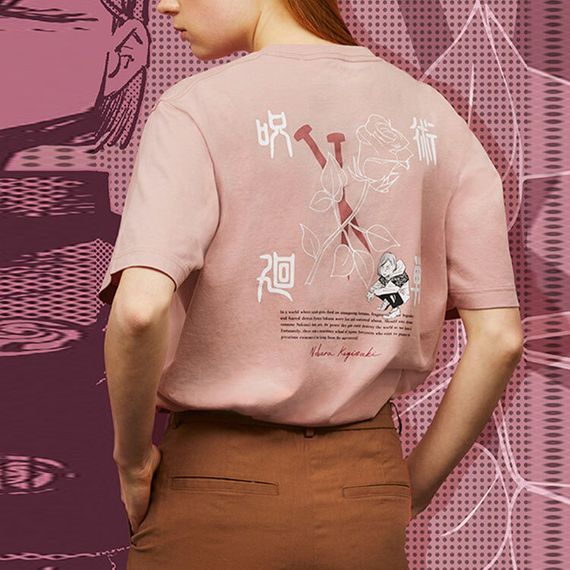 UNIQLO T