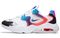 Nike Air Max 2X Good Game