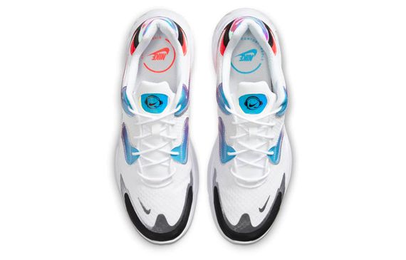 Nike Air Max 2X Good Game