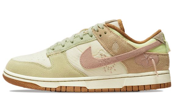 Nike Dunk &quot;Bright Side&quot;
