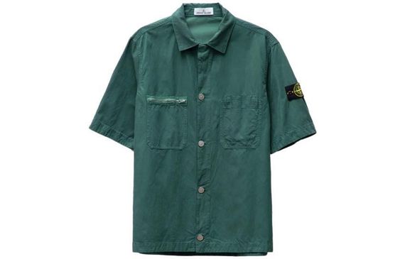STONE ISLAND 23SS