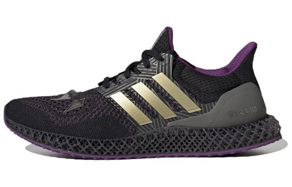 Adidas ULT