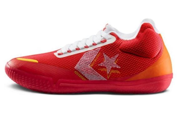 Converse All Star BB Evo