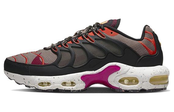 Nike Air Max Terrascape Plus