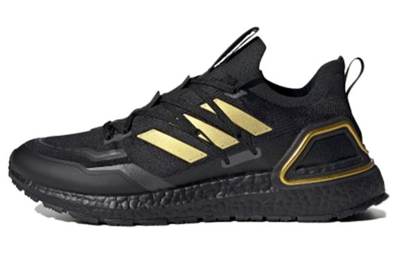 Adidas ULT Lab