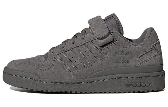 Adidas originals FORUM