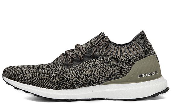 Adidas ULT TRACE CARGO