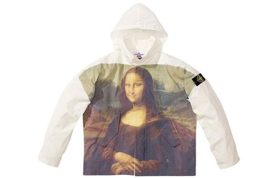 Supreme x STONE ISLAND SS22 Logo