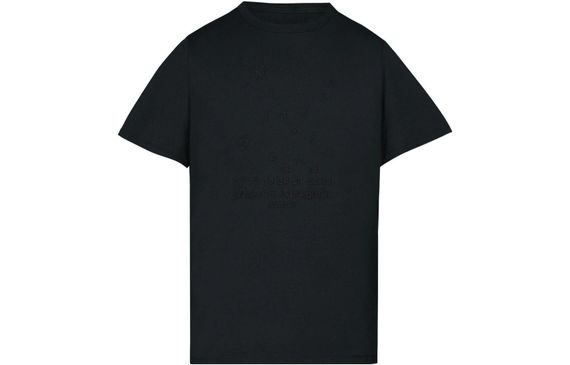 Maison Margiela SS23 T