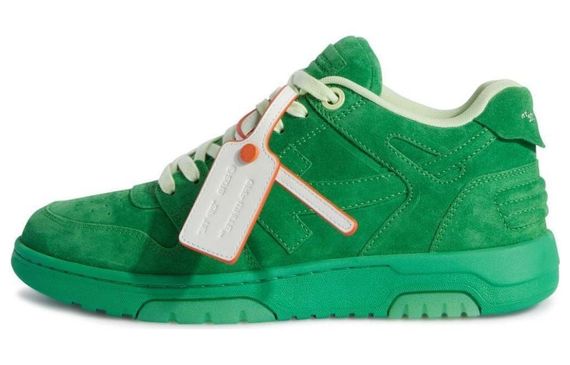 OFF-WHITE Out Of Office