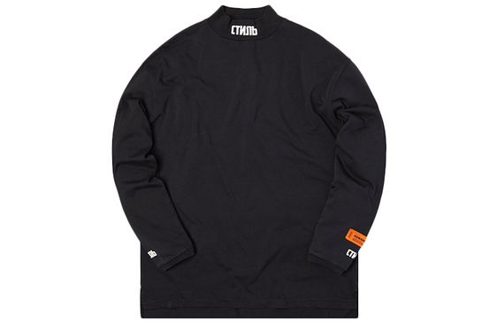 HERON PRESTON T