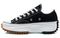 Converse Run Star Hike