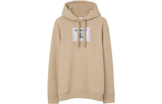 Burberry SS23 Logo
