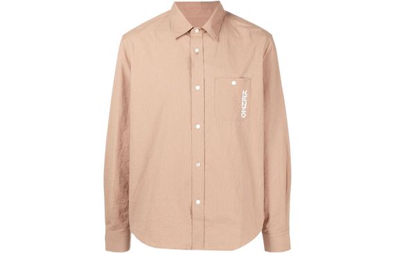 KENZO SS22 Logo