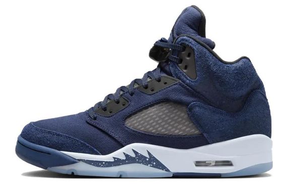 Jordan Air Jordan 5 &quot;Georgetown&quot;