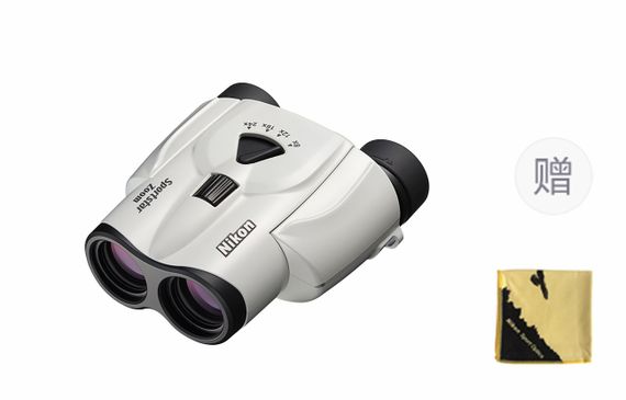 Nikon Zoom 8-24 x25