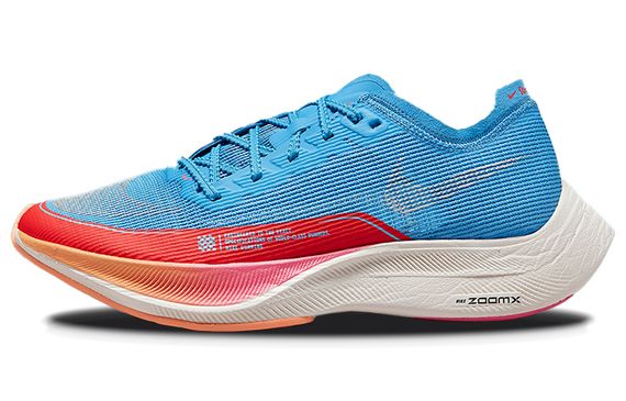 Nike ZoomX Vaporfly Next% 2