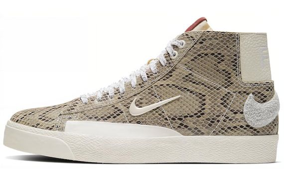 Soulland x Nike Blazer SB
