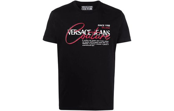 VERSACE JEANS COUTURE SS22 Logo T
