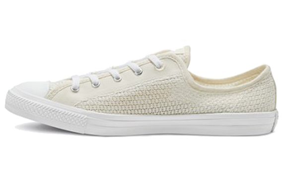 Converse Chuck Taylor Daily Summer Getaway