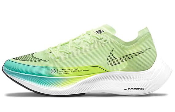 Nike ZoomX Vaporfly Next% 2 Air Zoom