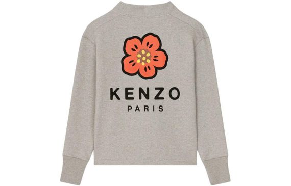 KENZO x Nigo FW22 Boke Flower Logo
