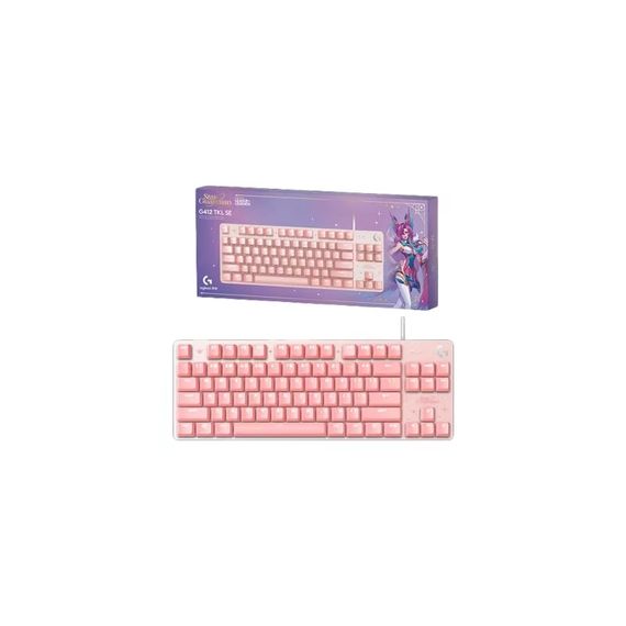 Logitech G502 LOL