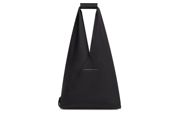 MM6 Maison Margiela MM6