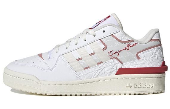 Adidas originals FORUM Exhibit Low 2