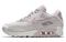 Nike Air Max 90 Velvet Particle Rose