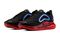 Nike Air Max 720