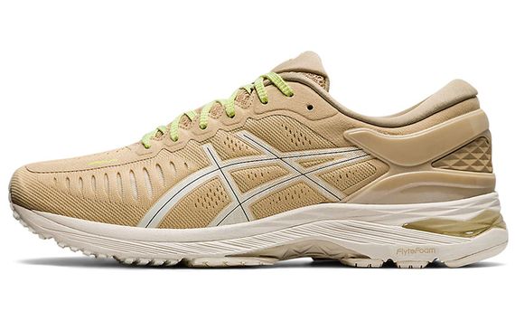 Asics Metarun TPU
