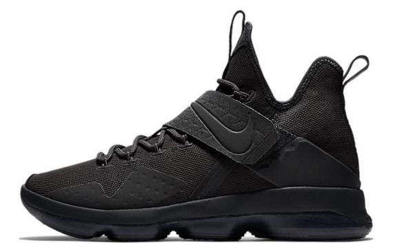 Nike Lebron 14 LMTD EP