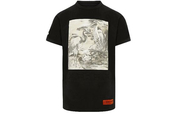 HERON PRESTON SS20 Logo T