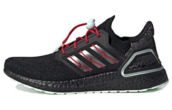 Adidas ULT TPU