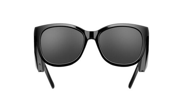 Bose ( )