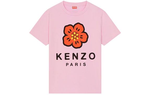KENZO x Nigo FW22 Boke Flower T